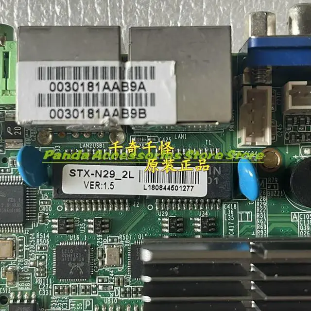 Alt view image 2 of 3 - Hot Sale STX-N29_2L Security Checkpoint Motherboard 12x12cm