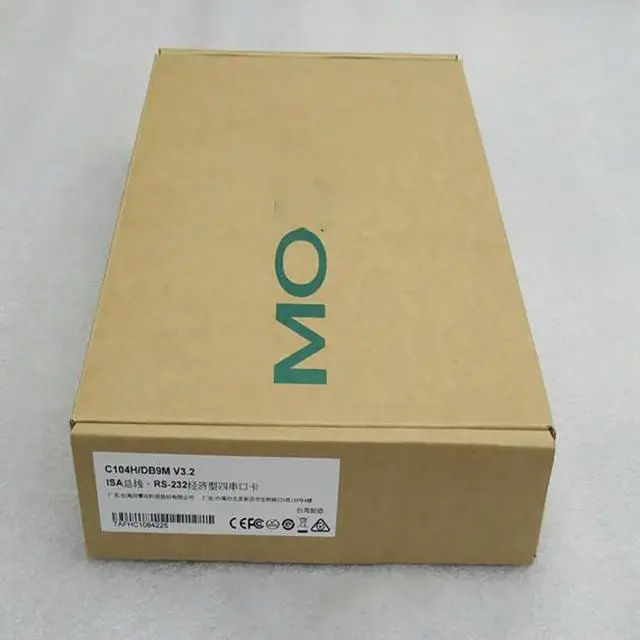 Main image of Economy four-port Card C104H/DB9M