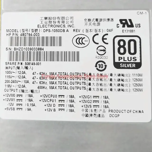 Alt view image 2 of 3 - Stable Performance Stable Performance DPS-1050DB A For Z800 Server Power Supply 508149-001 480794-003 1250W