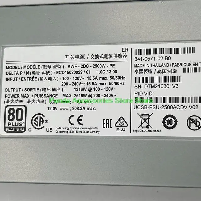 Main image of Power Supply Power Supply AWF-2DC-2500W-PE 2500W