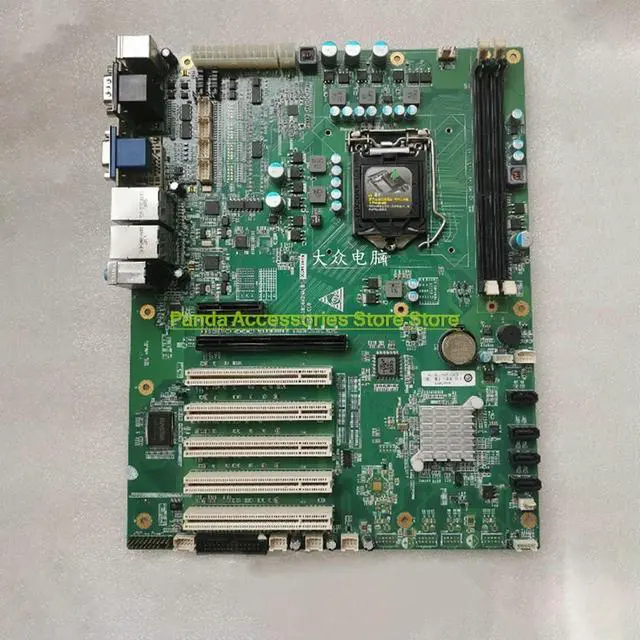 Main image of ECO-1816V2NA (B) -6COM VER: C01 C10 5 PCI Slots Industrial Control Motherboard