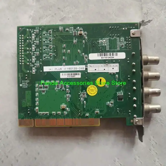 Alt view image 2 of 3 - IVC-200-RS-R20 VER:2.0 Acquisition Card