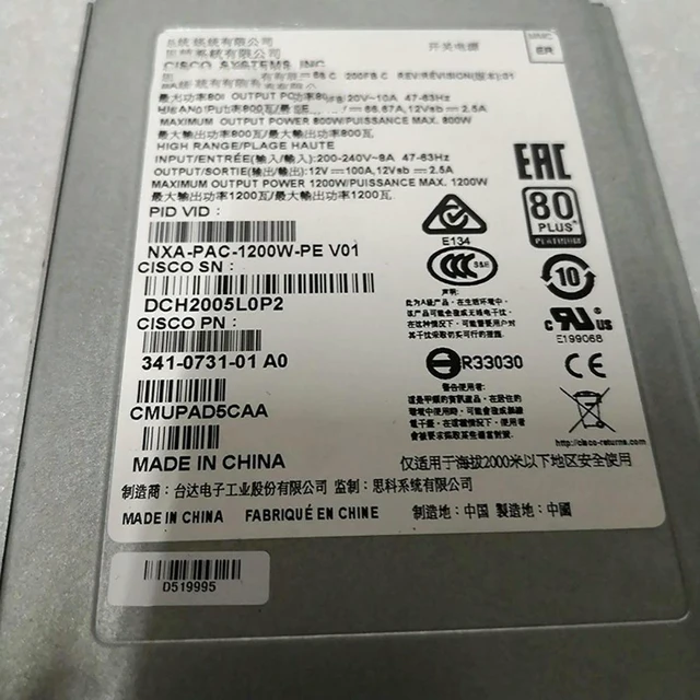 Main image of Stable Performance NXA-PAC-1200W-PE 1200W For Power Supply N9K-C92160