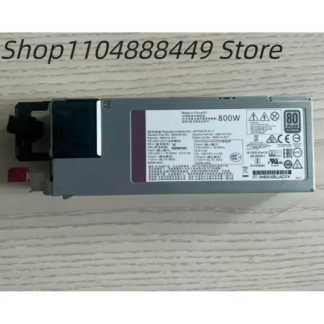 Alt view image 4 of 6 - 800W power supply HSTNS-PL41-1 865414-B21