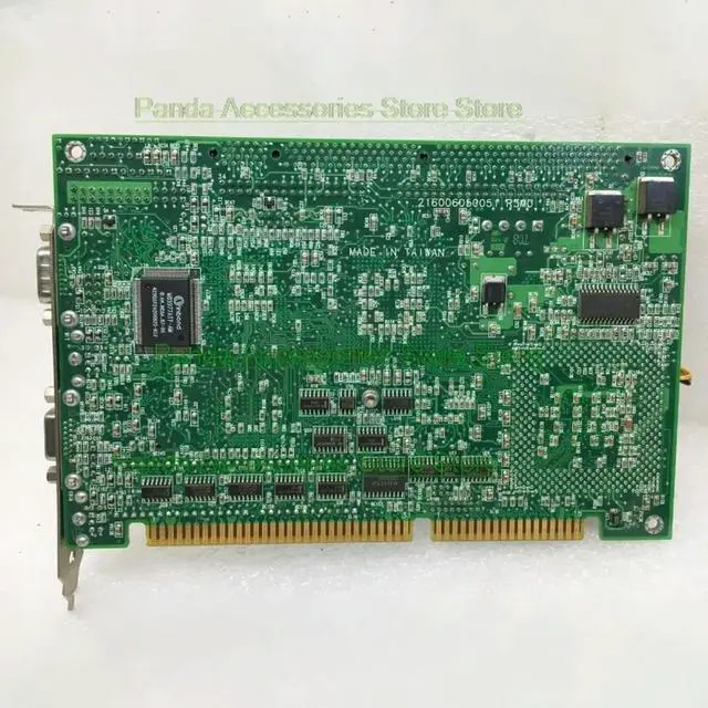 Main image of job Industrial Motherboard ROBO-605 R1.02