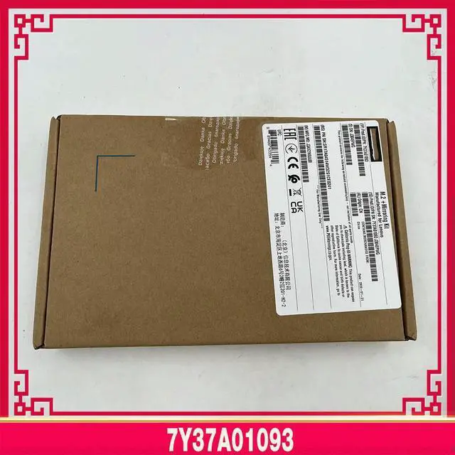 Main image of 7Y37A01093 Server M.2 SSD Hard Drive Cassette
