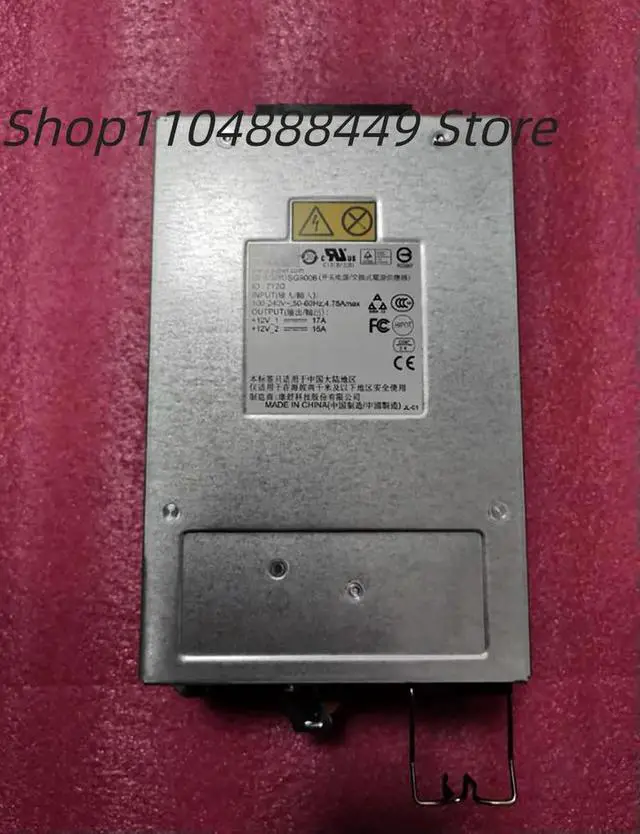 Alt view image 4 of 6 - SG9066 Switched Switching Power Supply 071-000-539-00