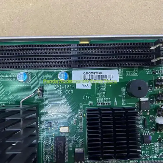 Main image of Easy Install Industrial Control Motherboard EPI-1816 VNA VER:C00