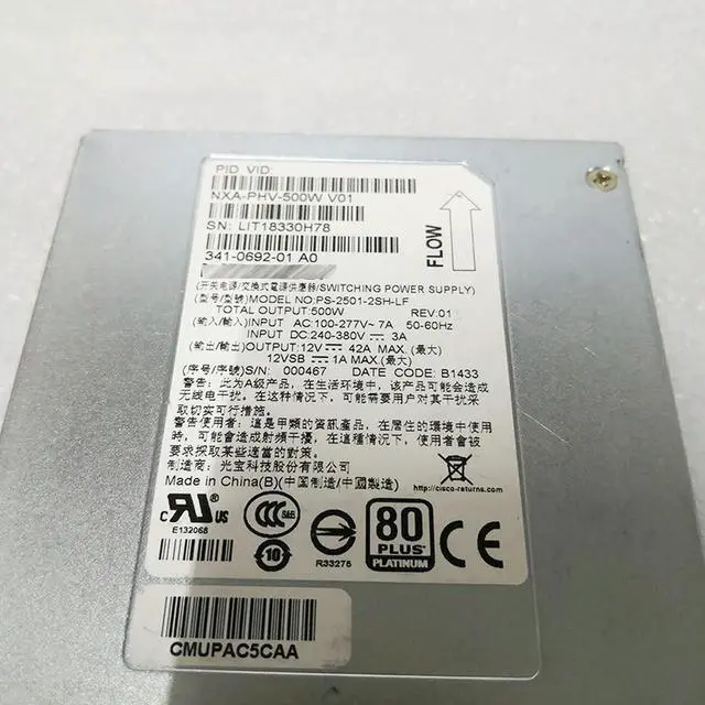 Alt view image 3 of 3 - NXA-PHV-500W 341-0692-01 500W For Power Supply Fully Tested