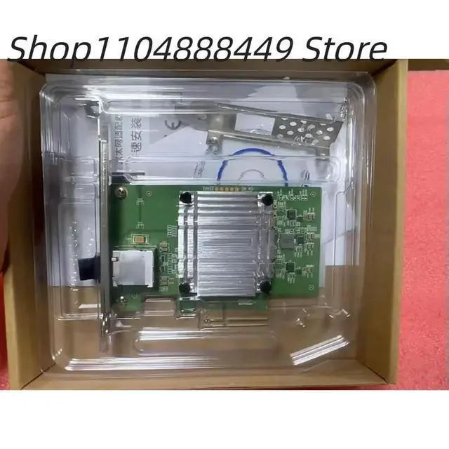 Alt view image 3 of 4 - PCIe x4 10G single-port network card LREC6880BT