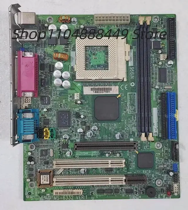 Alt view image 3 of 4 - MS-6332 industrial control motherboard