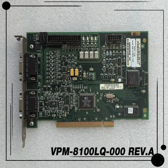 Alt view image 3 of 3 - VPM-8100LQ-000 REV.A 801-8136-04 E Video Image Acquisition Card