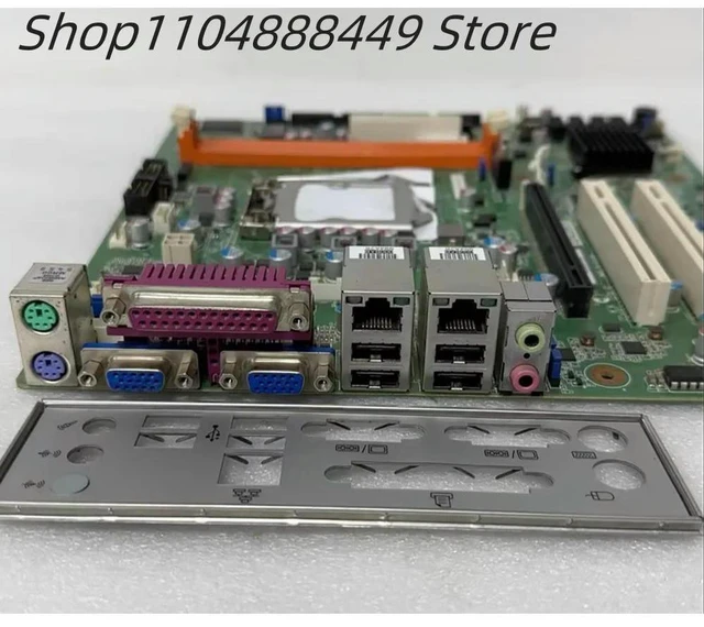 Main image of AIMB-501G2 REV A1 Industrial control motherboard