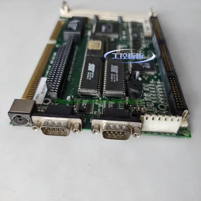 Alt view image 3 of 3 - PIA-632EM-D 386SX Industrial Motherboards PIA-632EM VER:D