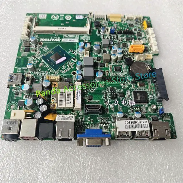 Alt view image 3 of 3 - Integrated Motherboard PP-9635 J1900 MNJ190I