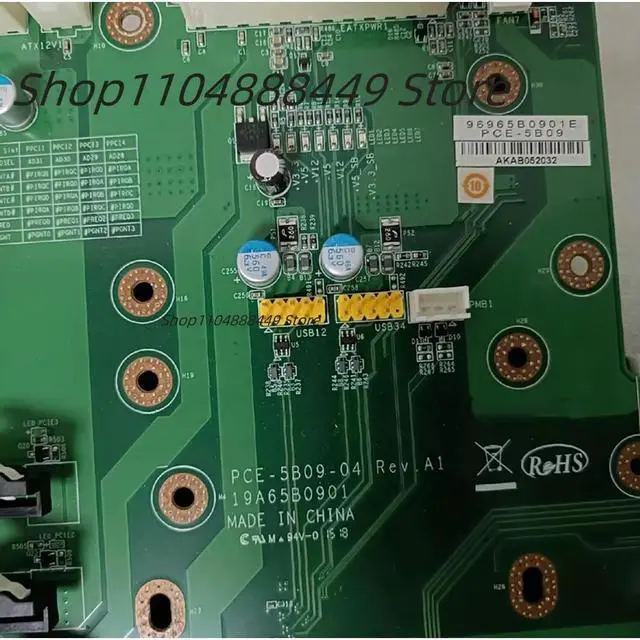 Alt view image 2 of 2 - PCE-5B09-04 Rev.A1 Industrial control backplane