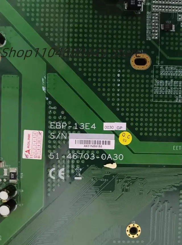 Alt view image 2 of 2 - EBP-13E4 51-46703-0A30 Industrial computer backplane