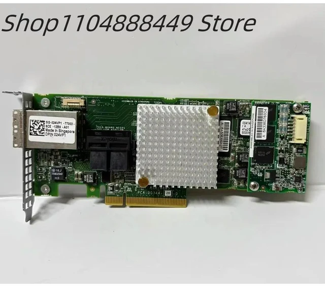 Main image of ASR-8885 Array card 12Gb/s 1G cache