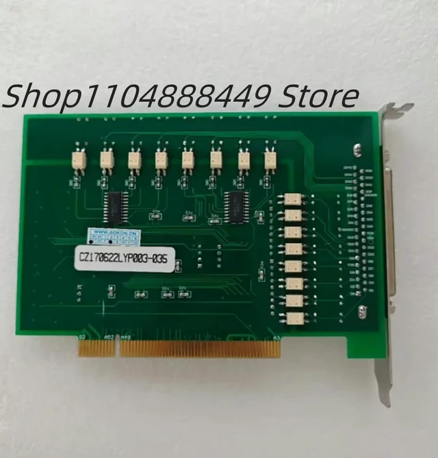 Alt view image 2 of 2 - PCI-2312 Motion control card