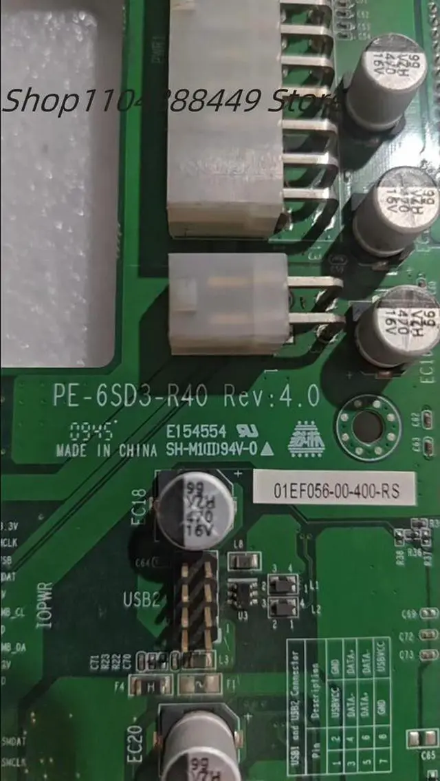 Alt view image 2 of 3 - PE-6SD3-R40 Rev:4.0 Industrial computer backplane