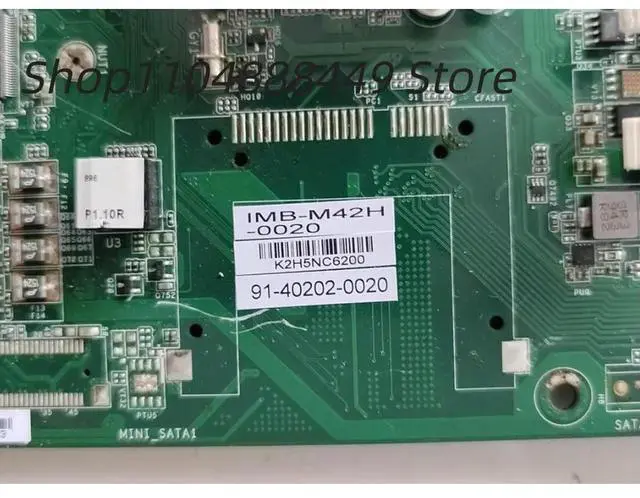 Main image of IMB-M42H industrial control motherboard IMB-M42H(G)-0020