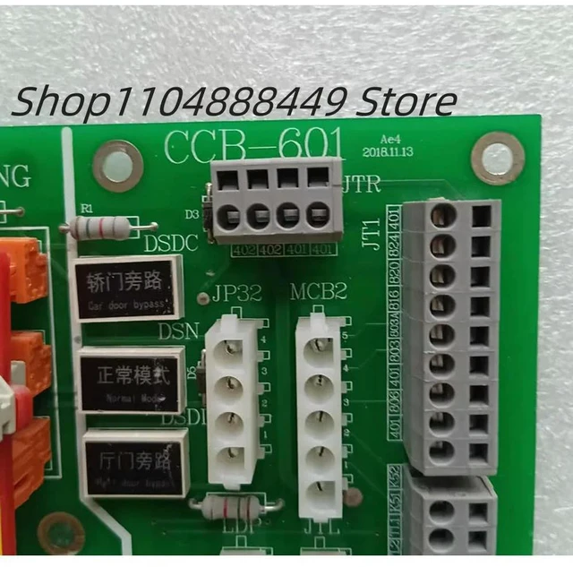Alt view image 2 of 2 - CCB-601 Control cabinet interface board