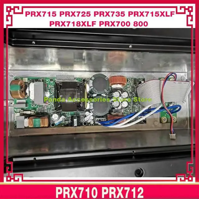 Alt view image 3 of 3 - 1pcs PRX710 PRX712 PRX715 PRX725 PRX735 PRX715XLF Series Power Amplifier Board PRX718XLF PRX700 800