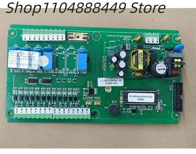 Main image of ( H.GW511A.511-2 ) X1-GW511A-DGTSJX-f01C Chiller computer board
