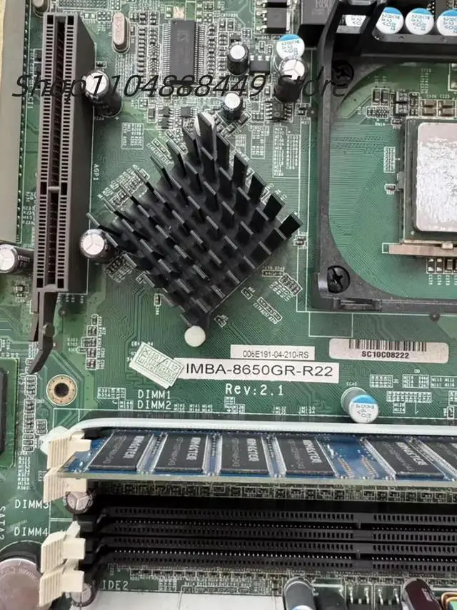Main image of IMBA-8650GR-R22 REV :2 Industrial control motherboard