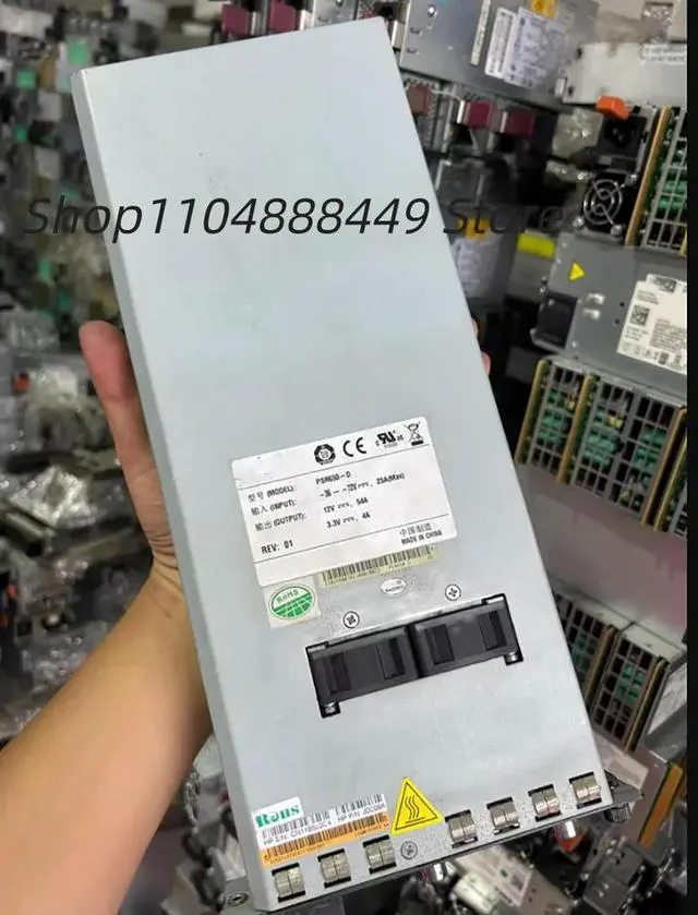 Main image of 650W DC power supply module PSR650-D