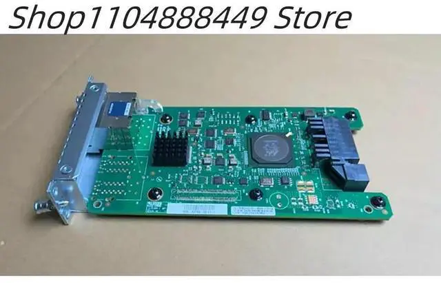 Main image of NIM-ES2-4 advanced integration module