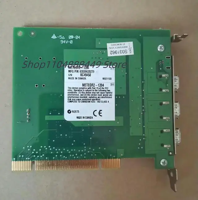 Main image of 919-0001 METEOR2-1394 Acquisition card
