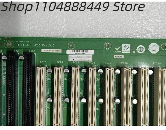 Main image of Industrial control motherboard PX-14S3-RS-R50