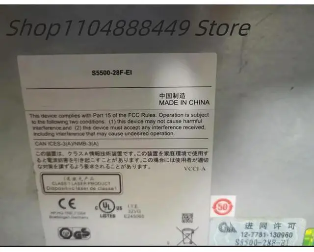Alt view image 2 of 2 - Three-layer management switch S5500-28F-EI