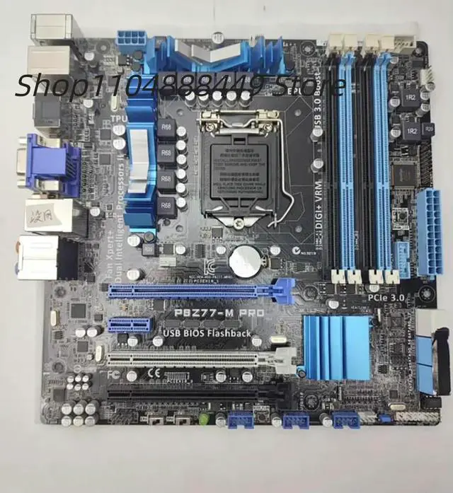 Main image of P8Z77-M PRO motherboard