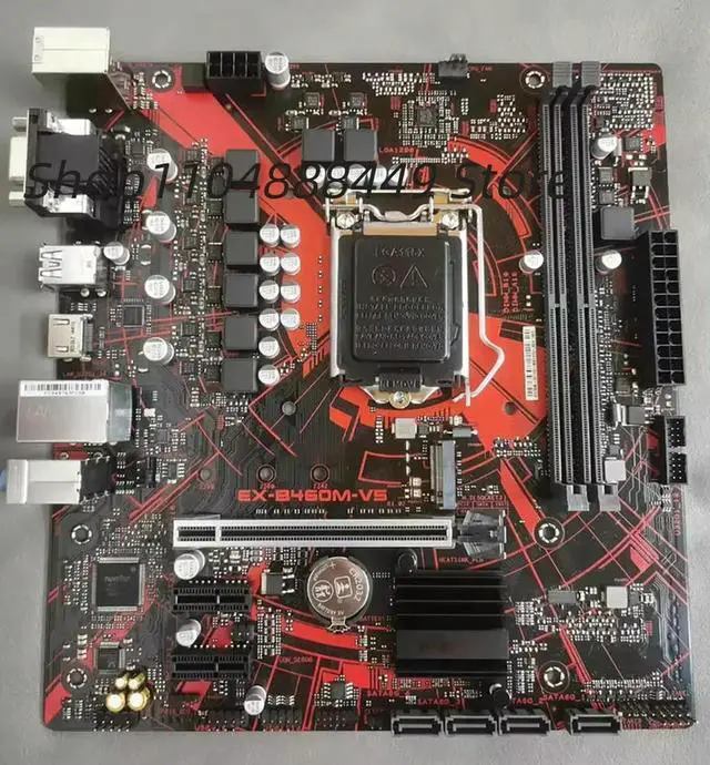 Main image of EX-B460M-V5 motherboard