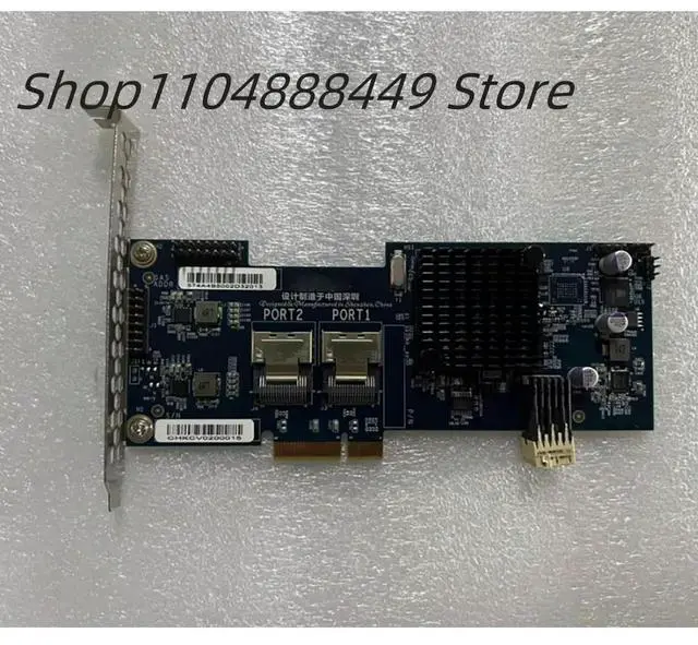 Main image of PR4860R Special array card for GPU server motherboard