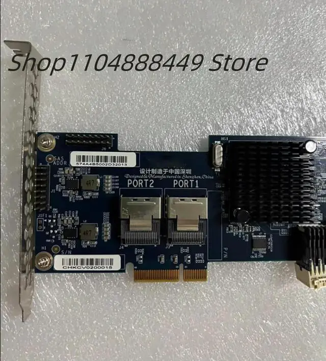 Alt view image 2 of 2 - PR4860R Special array card for GPU server motherboard