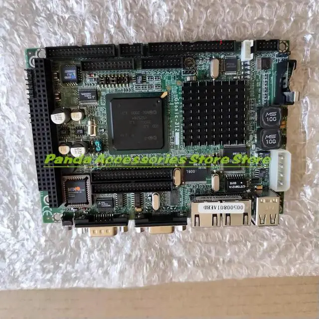 Main image of Easy Install Industrial Control P/N:B0GSONIC31210 GSonic-312