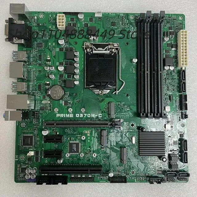 Alt view image 3 of 3 - PRIME Q570M-C motherboard