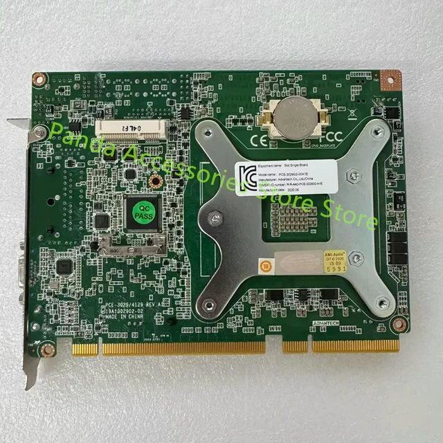 Alt view image 2 of 3 - PCE-3029G2 industrial computer motherboard dual network port PCE-3029