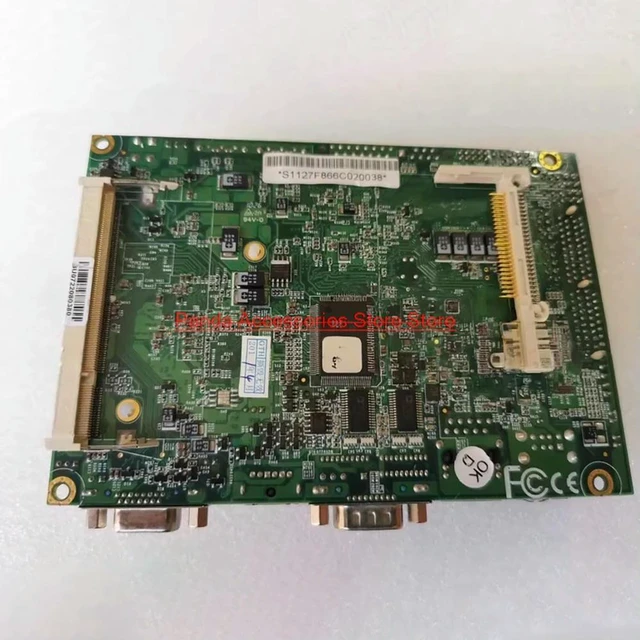 Main image of Industrial Control Motherboard SYS7F866VGA-510-SIM SYS7F866VGA