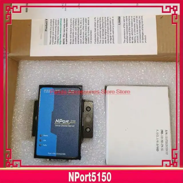 Alt view image 2 of 3 - Single Serial Port Device Networking Server Nport5150