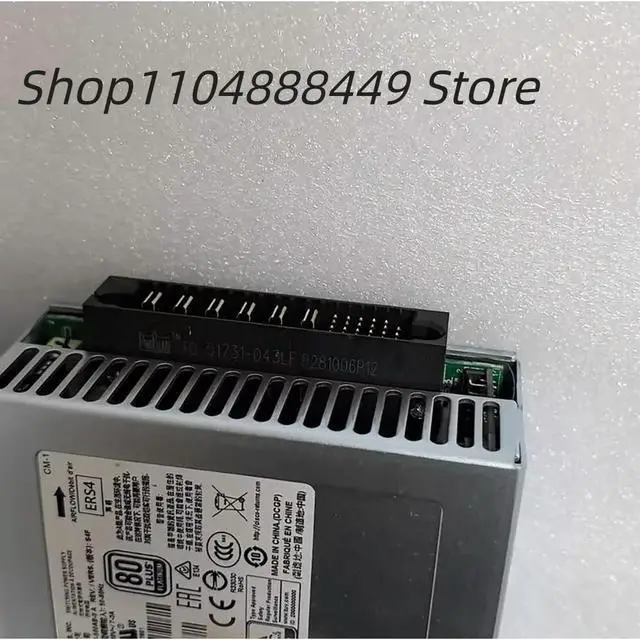 Alt view image 3 of 3 - NXA-PAC-500W power supply