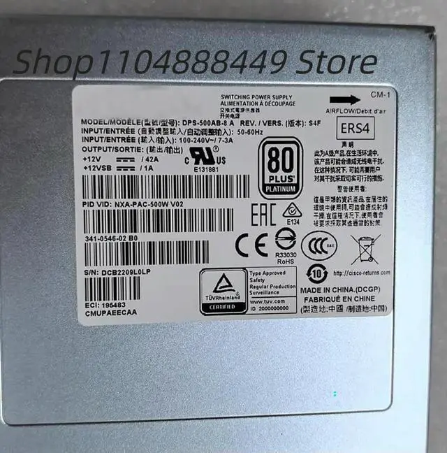 Alt view image 2 of 3 - NXA-PAC-500W power supply