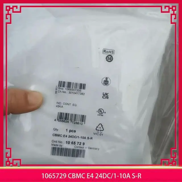 Alt view image 3 of 3 - 1065729 CBMC E4 24DC/1-10A S-R Equipment Circuit Breaker
