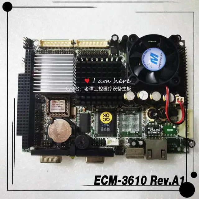 Alt view image 2 of 3 - Job ECM-3610 Rev.A1 industrial control motherboard ROBO-513-E6