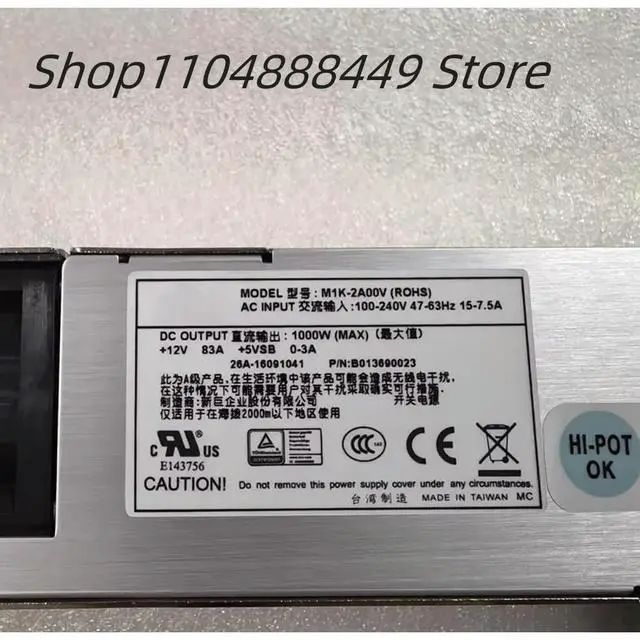 Alt view image 3 of 3 - M1K-2A00V 1000W Industrial power supply