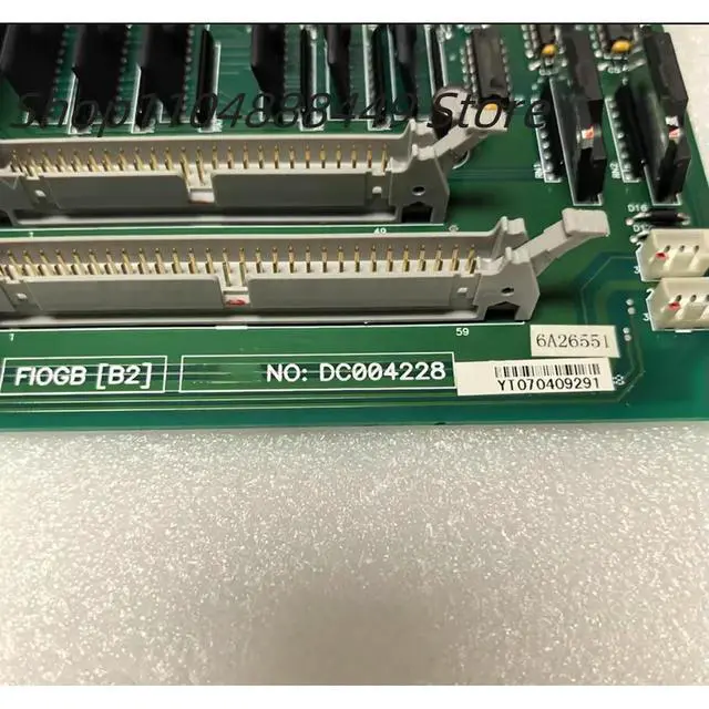 Alt view image 2 of 3 - DC004228 Driving plate auxiliary plate