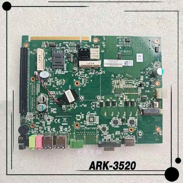 Alt view image 3 of 3 - ARK-3520 For Advantech MIO-7270 All-in-one Motherboard